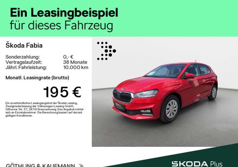 Skoda Fabia, 2025