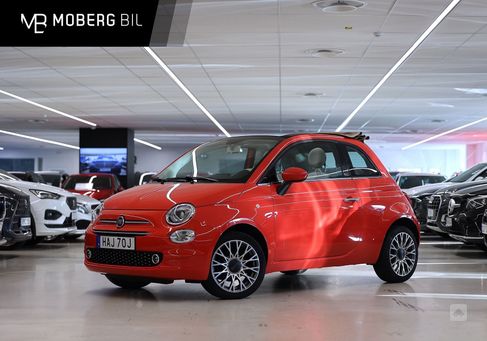 Fiat 500C, 2019