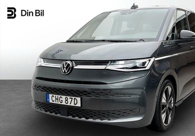 Volkswagen Multivan, 2025