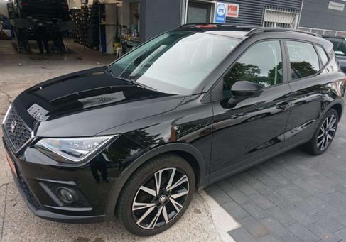 Seat Arona, 2020