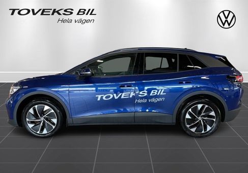 Volkswagen ID.4, 2026