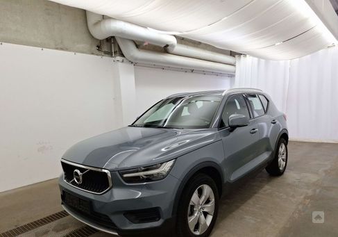 Volvo XC40, 2020