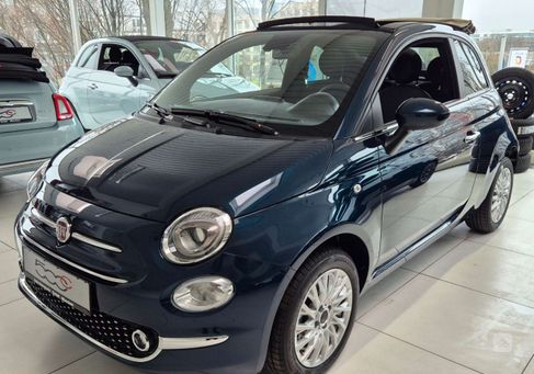 Fiat 500C, 2023