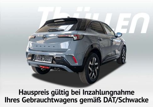 Opel Mokka, 2026 2