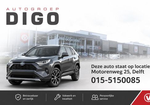 Volkswagen ID.3, 2020