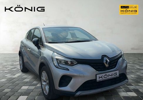 Renault Captur, 2023