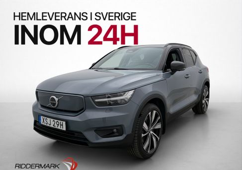 Volvo XC40, 2021 3