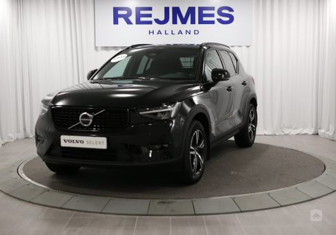 Volvo XC40, 2024