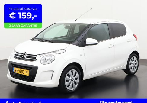 Citroën C1, 2019