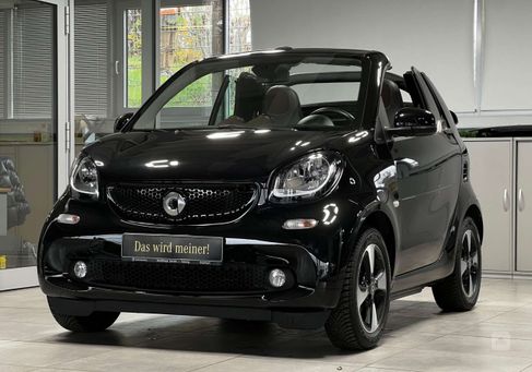 Smart ForTwo, 2018