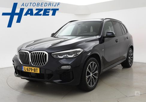 BMW X5, 2020