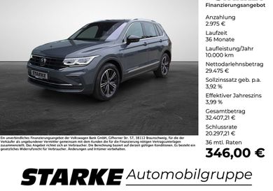 Volkswagen Tiguan, 2023