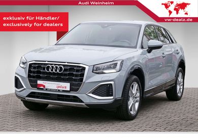 Audi Q2, 2025