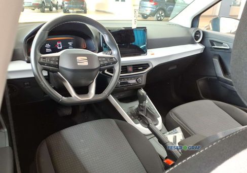 Seat Arona, 2026