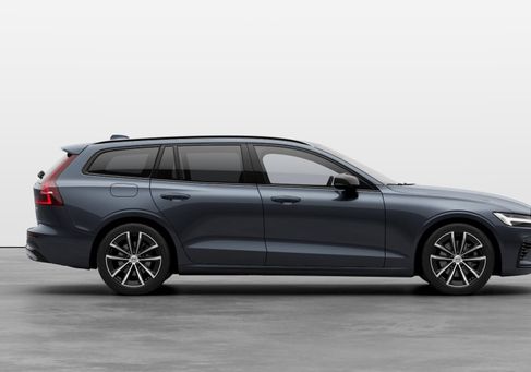 Volvo V60, 2027