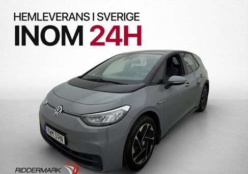 Volkswagen ID.3, 2021