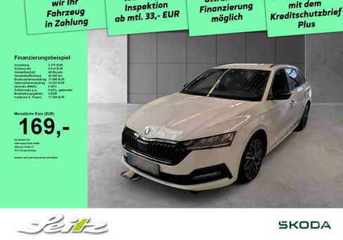 Skoda Octavia, 2021