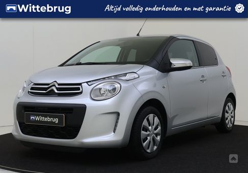 Citroën C1, 2021