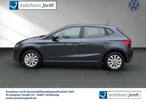 Seat Ibiza, 2026