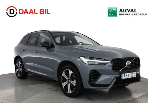 Volvo XC60, 2023