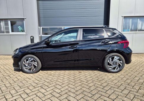 Hyundai i20, 2026 2