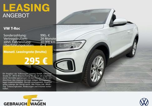 Volkswagen T-Roc, 2024