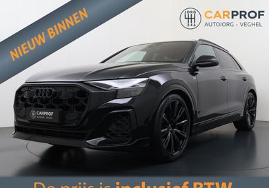 Audi Q8, 2026