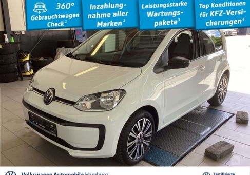 Volkswagen up!, 2022