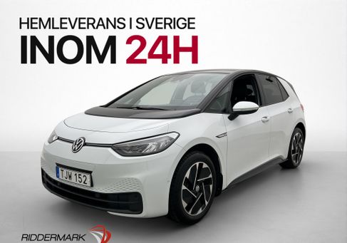 Volkswagen ID.3, 2023 3