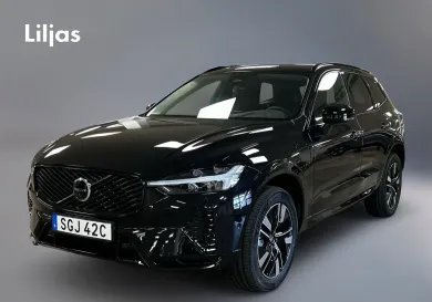 Volvo XC60, 2027