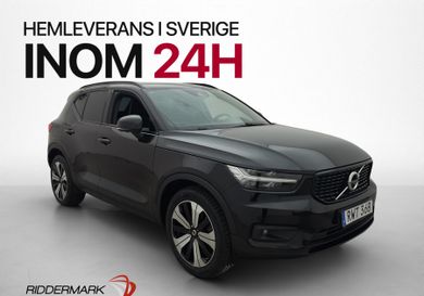 Volvo XC40, 2020