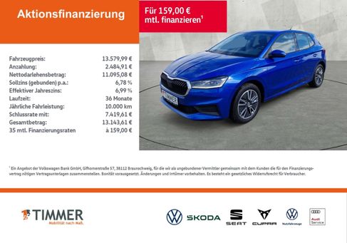 Skoda Fabia, 2022 2