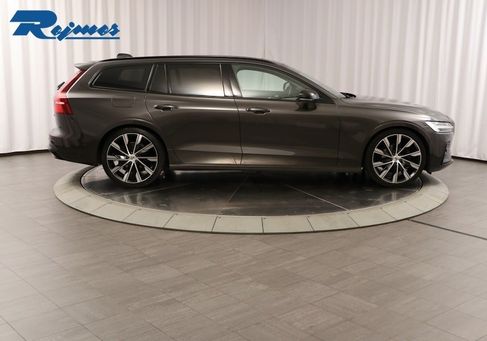 Volvo V60, 2023