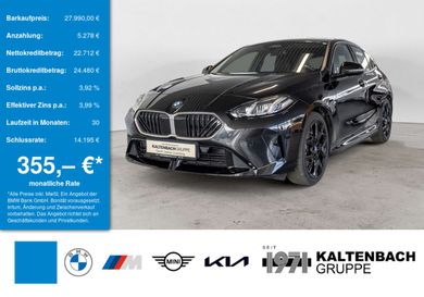 BMW 120, 2025