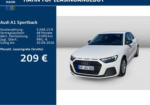 Audi A1, 2026