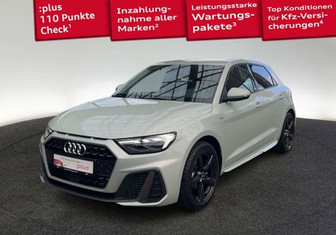 Audi A1, 2025