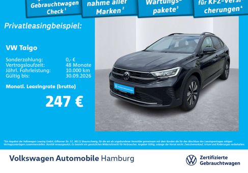 Volkswagen Taigo, 2025
