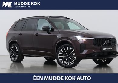 Volvo XC90, 2026