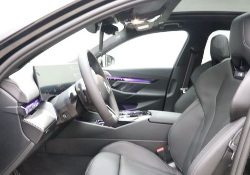 BMW 550, 2026