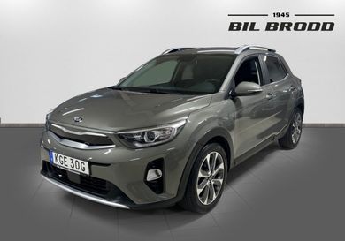Kia Stonic, 2020