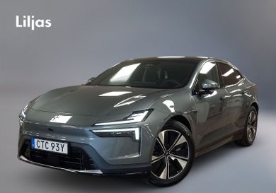 Polestar, 2026