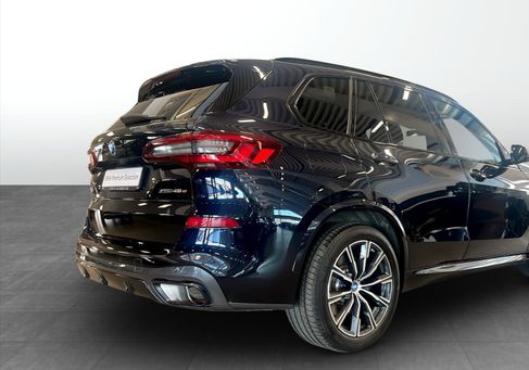 BMW X5, 2023