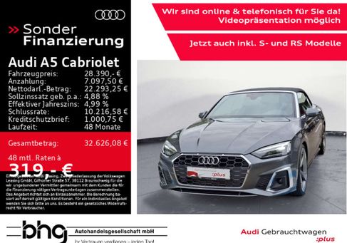 Audi A5, 2022 2