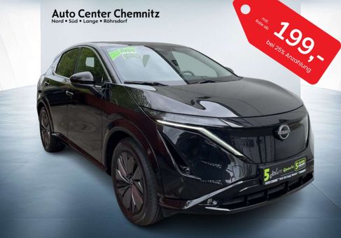 Nissan Ariya, 2023 2