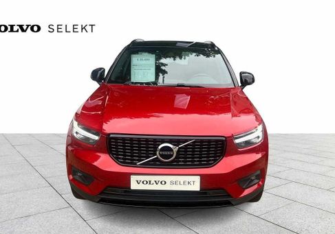 Volvo XC40, 2021 3