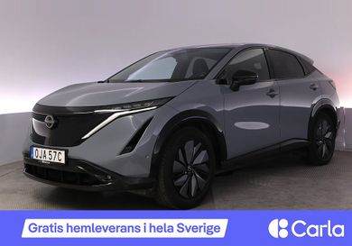 Nissan Ariya, 2024