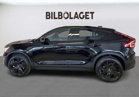 Volvo, 2025 2