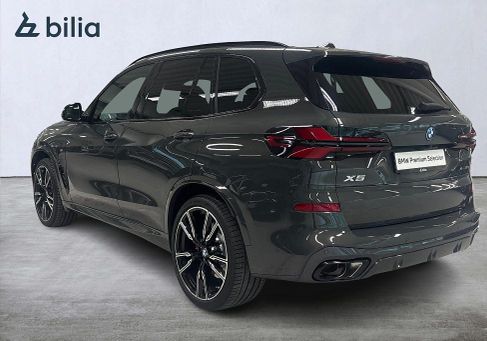 BMW X5, 2026 2