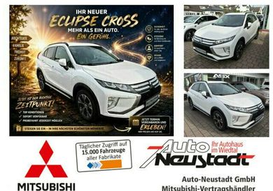 Mitsubishi Eclipse Cross, 2018