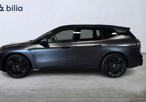 BMW, 2026 3